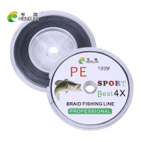 Шнур HENGJIA PEХ4 0,24мм 100м 12,7кг