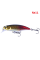 Воблер Fishwave Minnow MI150 6см / 4,3г