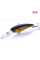 Воблер Fishwave Minnow MI088 9см /8г