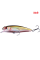 Воблер Fishwave Minnow MI151 8,8см /9,2г