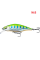 Воблер Fishwave Shad  MI144  9,2см / 11,8г