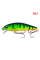 Воблер Fishwave Minnow MI158  7,5см / 8,3г