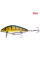 Воблер Fishwave Shad MI156  7см / 8,4г